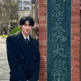 曽野舜太の大学