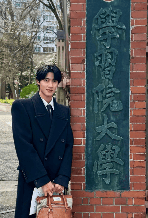 曽野舜太の大学