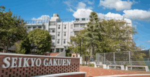 正門良規の高校 