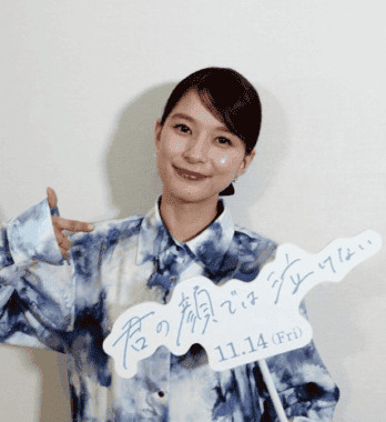 芳根京子の実家は杉並区？家を建て替えた理由と家族との深い絆を解説