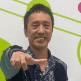 筧利夫の嫁は誰？8年交際と子供・熱海移住の真相