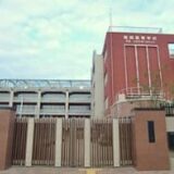 芸能人の出身高校ランキングTOP30！有名スターが通っていた学校を徹底紹介