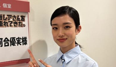 河合優実 実家はお金持ち？父は医師で母は看護師の家庭環境を解説