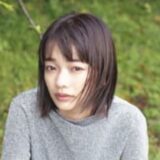 見上愛の実家は杉並区？父・母・兄の職業を徹底解説