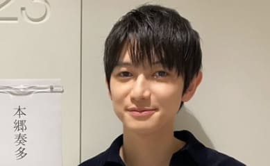 本郷奏多の嫁は一般女性？子供の有無や歴代彼女もまとめて紹介